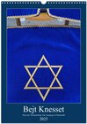 Buchcover Bejt Knesset. Haus der Versammlung. Die Synagoge in Darmstadt (Wandkalender 2025 DIN A3 hoch), CALVENDO Monatskalender