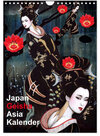 Buchcover Geisha Asia Japan Pin-up Kalender (Wandkalender 2025 DIN A4 hoch), CALVENDO Monatskalender