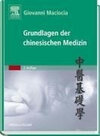 Buchcover Grundlagen der chinesischen Medizin