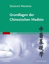 Buchcover Grundlagen der Chinesischen Medizin