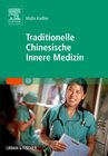Traditionelle Chinesische Innere Medizin (TCIM) width=