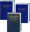 Buchcover Septuaginta Deutsch - Studienpaket