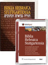 Buchcover Biblia Hebraica Stuttgartensia