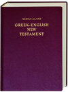 Buchcover Greek-English New Testament