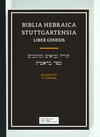 Buchcover Biblia Hebraica Stuttgartensia / Liber Genesis