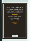 Buchcover Biblia Hebraica Stuttgartensia / Liber XII Prophetarum
