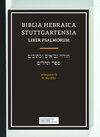 Buchcover Biblia Hebraica Stuttgartensia / Liber Psalmorum