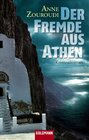 Buchcover Der Fremde aus Athen