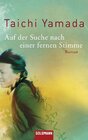 Buchcover Auf der Suche nach einer fernen Stimme