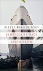 Buchcover Dampfschiff nach Argentinien