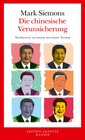 Buchcover Die chinesische Verunsicherung