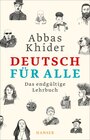 Buchcover Deutsch für alle