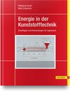 Buchcover Energie in der Kunststofftechnik