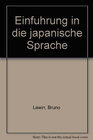Buchcover Einführung in die japanische Sprache