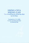 Buchcover Hsing-Ch'a Sheng-Lan