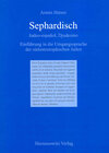 Buchcover Sephardisch