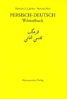 Buchcover Persisch-Deutsch Wörterbuch