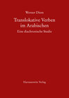 Buchcover Translokative Verben im Arabischen