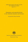 Buchcover Alltagsleben und materielle Kultur in der arabischen Sprache und Literatur