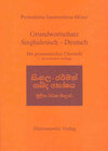 Buchcover Grundwortschatz Singhalesisch - Deutsch