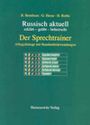 Buchcover Russisch aktuell / Der Sprechtrainer. Alltagsdialoge mit Standardredewendungen (Buch)