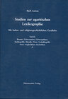 Buchcover Studien zur ugaritischen Lexikographie. Mit kultur- und religionsgeschichtlichen... / Beamte, Götternamen, Götterepithet