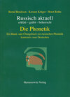 Buchcover Russisch aktuell / Die Phonetik (Buch und Downloadschlüssel)