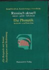 Buchcover Russisch aktuell / Die Phonetik (Download-Lizenzschlüssel)