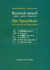 Buchcover Russisch aktuell / Der Sprachkurs. Für Unterricht und Studium (Buch)