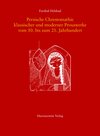 Buchcover Persische Chrestomathie klassischer und moderner Prosawerke vom 10. bis zum 21. Jahrhundert