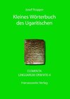 Buchcover Kleines Wörterbuch des Ugaritischen