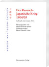 Buchcover Der Russisch-Japanische Krieg 1904/05