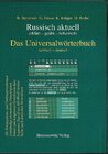 Buchcover Russisch aktuell - erklärt, geübt, beherrscht. Das russische Universalwörterbuch auf DVD (Version 5.0)