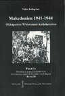 Buchcover Okkupation, Widerstand und Kollaboration in Makedonien 1941-1944