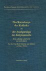 Buchcover Das Ratirahasya des Kokkoka und der Anangaranga des Kalyanamalla