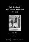 Buchcover Griechenland im Zweiten Weltkrieg 1939-1941