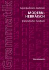 Buchcover Modern-Hebräisch Grammatisches Handbuch