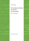Buchcover Der arabische Dialekt der Dörfer um Ramallah