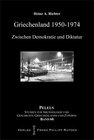 Buchcover Griechenland 1950–1974