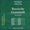 Buchcover Russische Grammatik - CD-ROM
