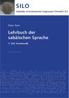 Buchcover Lehrbuch der sabäischen Sprache
