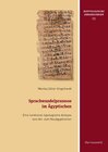 Buchcover Sprachwandelprozesse im Ägyptischen