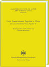 Buchcover Ernst Boerschmann: Pagoden in China