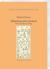 Buchcover Altbabylonisches Lehrbuch