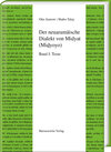 Buchcover Der neuaramäische Dialekt von Midyat (Miḏyoyo)