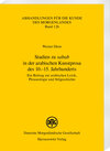 Buchcover Studien zu „sabab“ in der arabischen Kunstprosa des 10.–15. Jahrhunderts