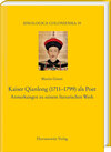 Buchcover Kaiser Qianlong (1711-1799) als Poet