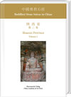 Buchcover Buddhist Stone Sutras in China