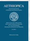 Buchcover Aethiopica 24 (2021)