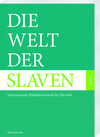 Buchcover Die Welt der Slaven 69 (2024) 1